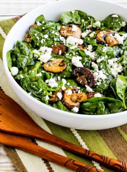 Balsamic Spinach Salad with Mushrooms and Feta