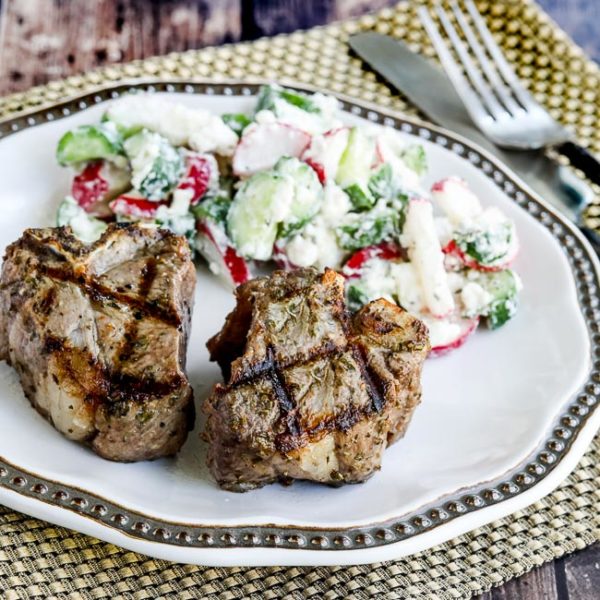 Grilled Lamb Chops with Garlic, Rosemary, and Thyme found on KalynsKitchen.com.