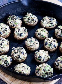 Stuffed Mushrooms with Olives and Feta (Video)