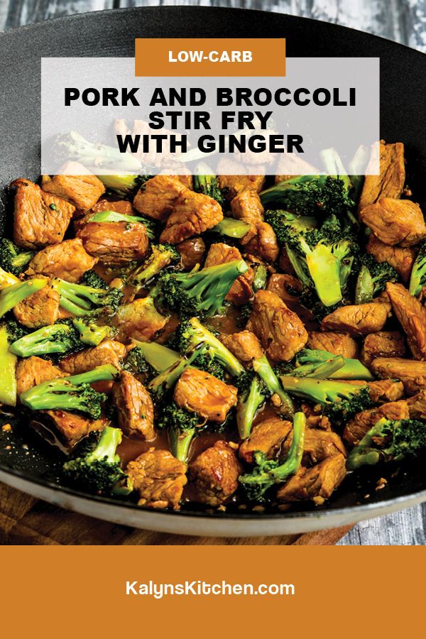Pork and Broccoli Stir Fry with Ginger Pinterest image