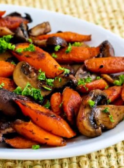 Roasted Carrots and Mushrooms (VIDEO)