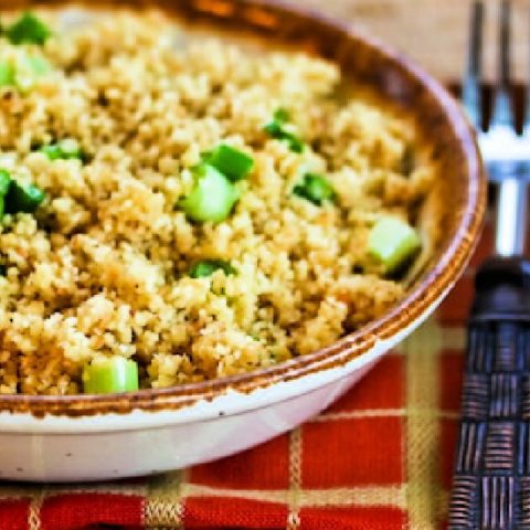 Whole Wheat Couscous Side Dish finished recipe in serving bowl