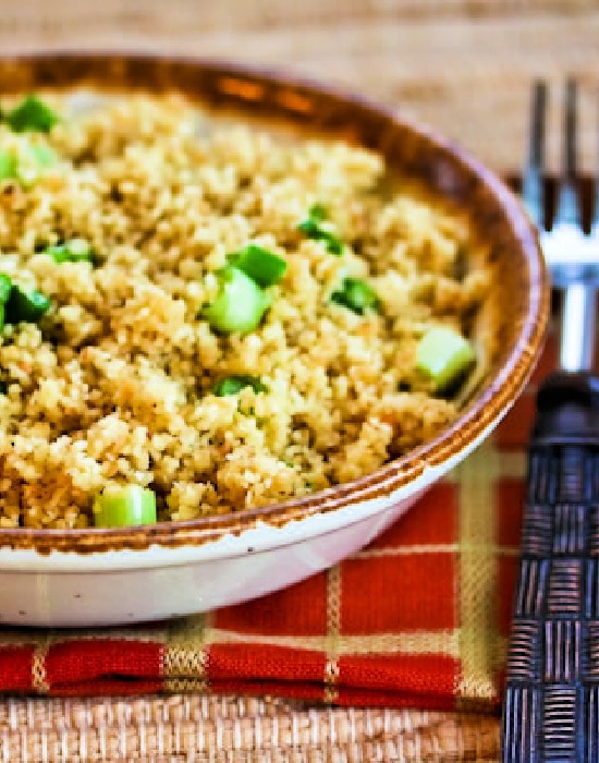 Whole Wheat Couscous Side Dish finished recipe in serving bowl