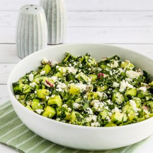 1400-Cucumber-salad-parsley-feta