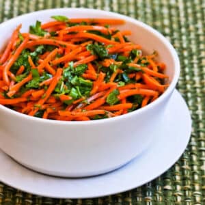 Spicy Carrot Salad in serving bowl.