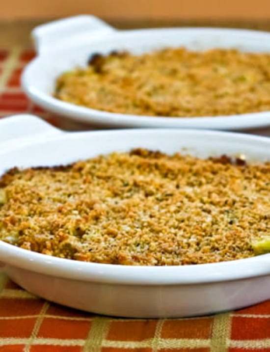 Baked Artichoke Hearts Au Gratin with Green Onion, Parmesan, and Romano found on KalynsKitchen.com