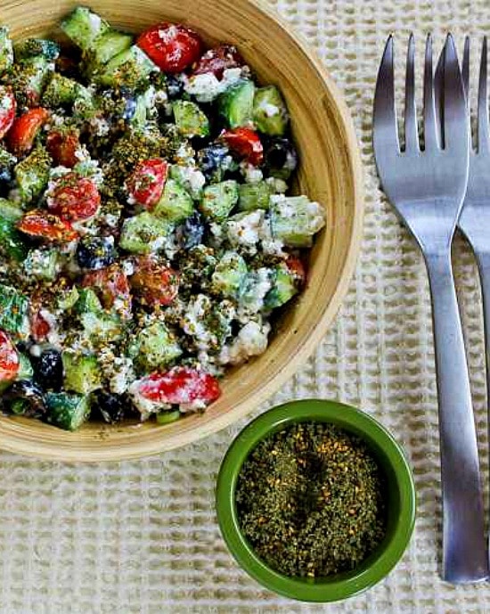 Effie S Easy And Amazing Cottage Cheese Salad With Za Atar