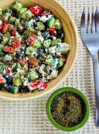Effie's Cottage Cheese Salad with Za'atar finished salad in serving bowl