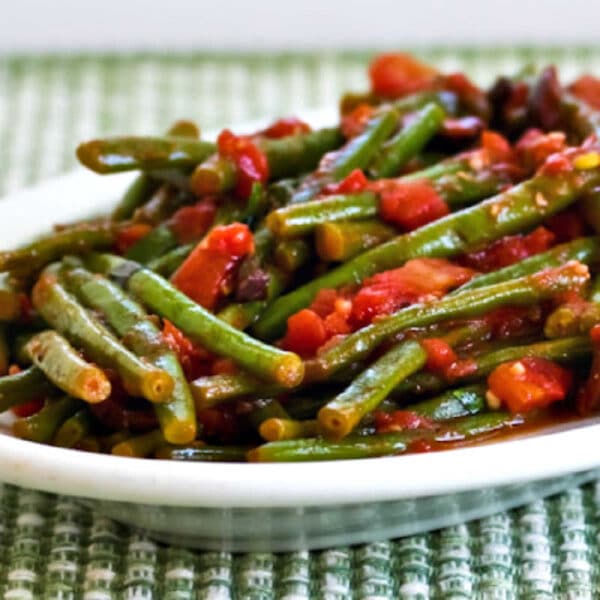 Green Beans with Tomatoes Kalyn's Kitchen