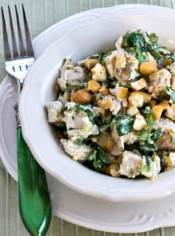 Chicken Salad with Indian Spices (Video)