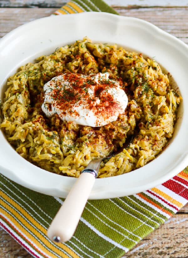 Al's Hungarian Recipe for Summer Squash Kalyn's Kitchen