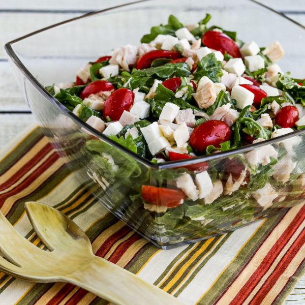 Baby Arugula Chopped Salad with Chicken, Fresh Mozzarella, and Tomatoes from KalynsKitchen.com
