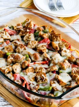 Sausage, Peppers, and Mushrooms Low-Carb Cheesy Bake