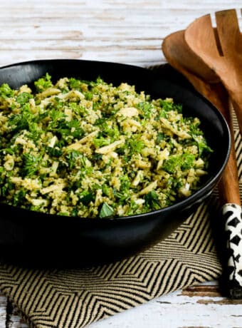 Easy Tabbouleh Salad (with Almonds) shown in serving bowl.