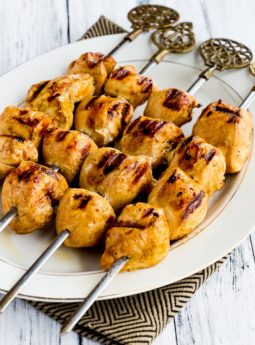 Chicken Kabobs with Asian Marinade