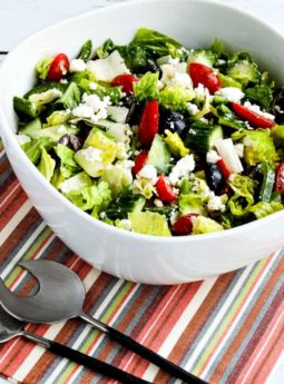 American Greek Salad (with Lettuce)