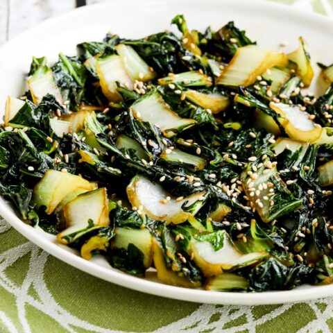 Stir-Fried Bok Choy with Soy Sauce and Butter finished dish on serving plate