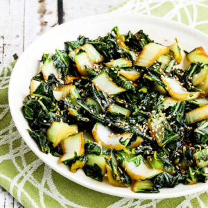 Stir-Fried Bok Choy on serving plate, close up.