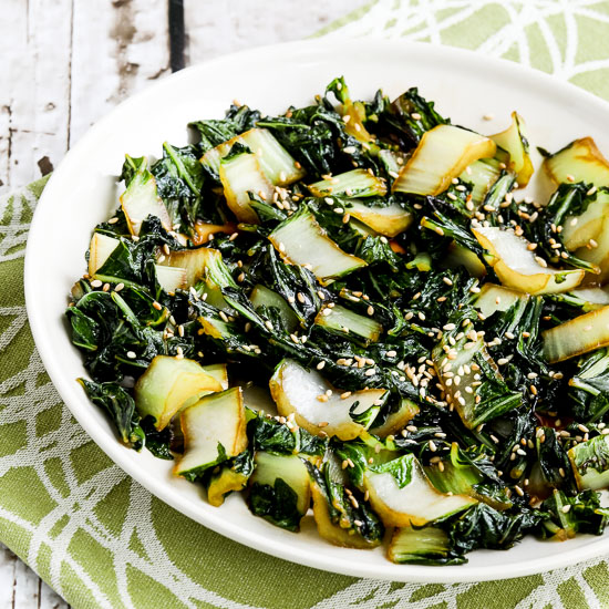 Bok Choy with Soy Sauce and Butter small thumbnail image