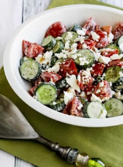 Summer Lunch Salad
