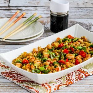 square thumbnail image of Cauliflower Fried Rice with Shrimp in serving dish