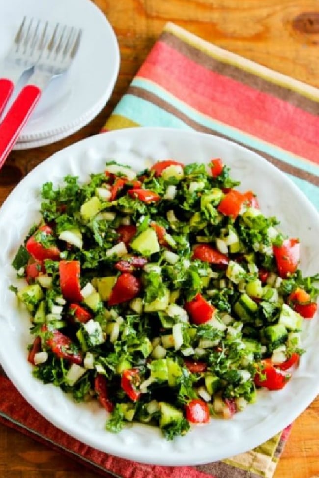 Middle Eastern Tomato Salad (Video) Kalyn's Kitchen