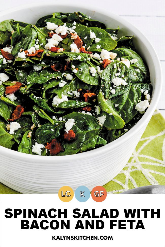Spinach Salad with Bacon and Feta Pinterest image