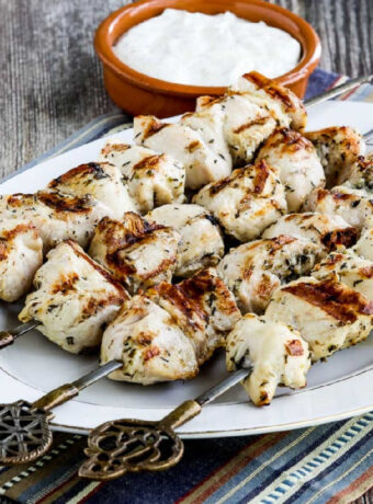 square image of Chicken Souvlaki on serving platter