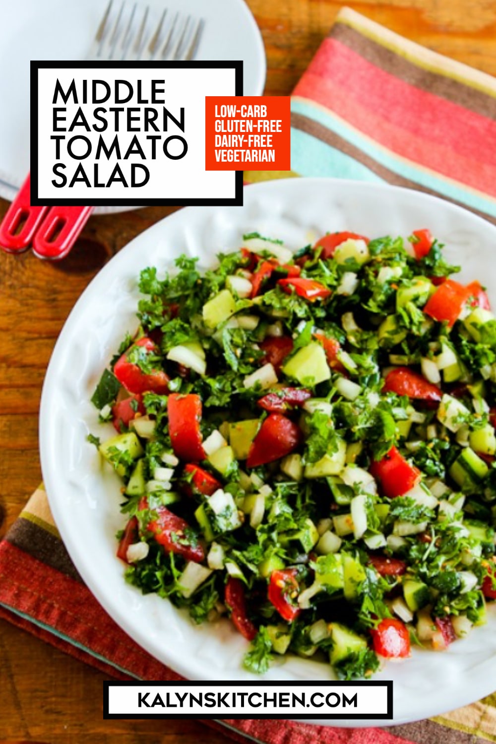 Pinterest image of Middle Eastern Tomato Salad