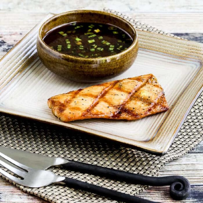 Grilled Mahi Mahi (with Korean Dipping Sauce) Kalyn's Kitchen