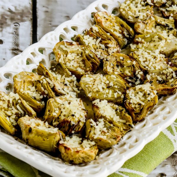 Air Fryer Artichoke Hearts Kalyn's Kitchen