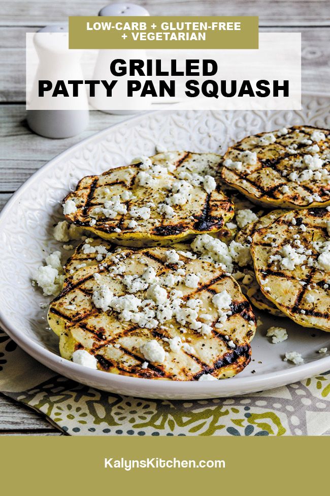 Pinterest image for Grilled Patty Pan Squash