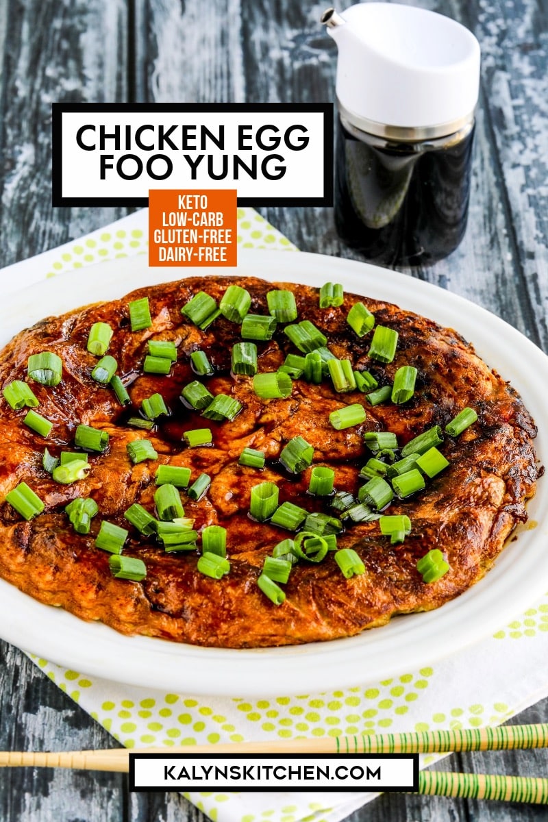 Pinterest image of Chicken Egg Foo Yung