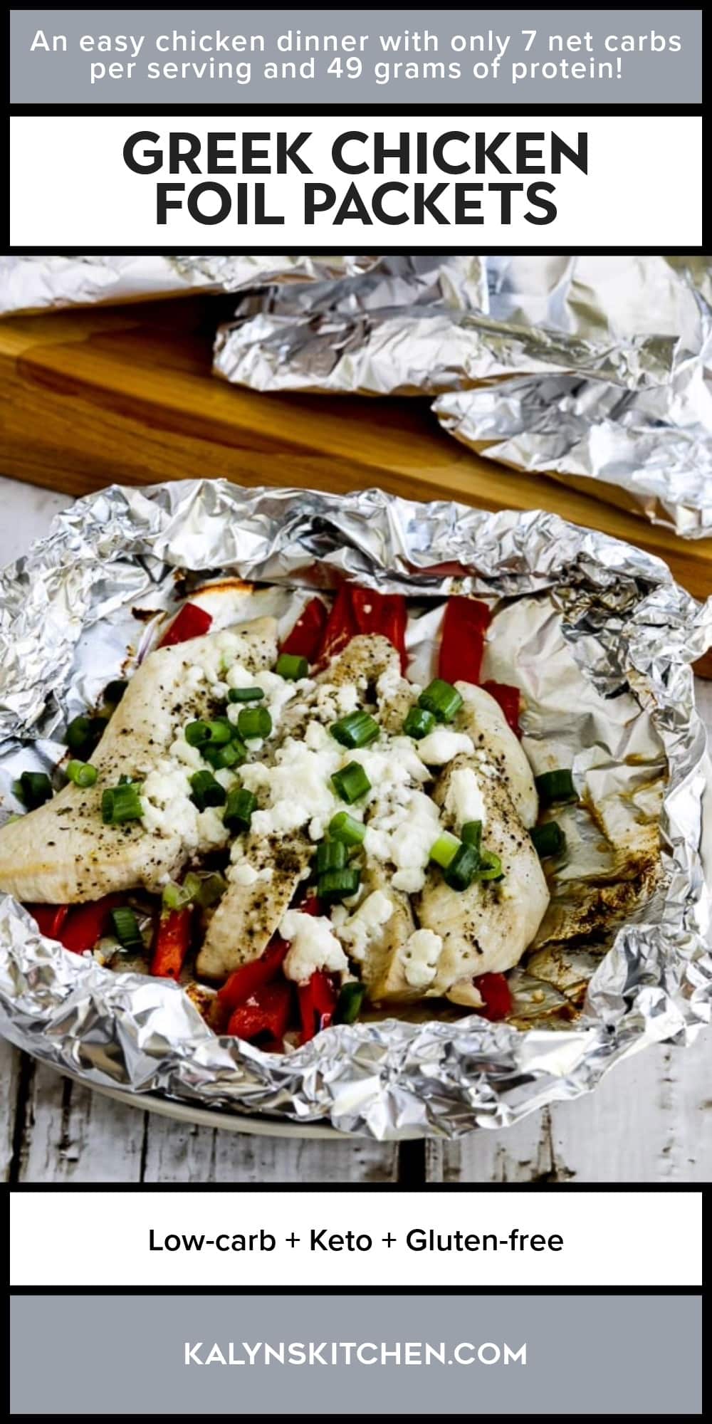 Pinterest image of Greek Chicken Foil Packets