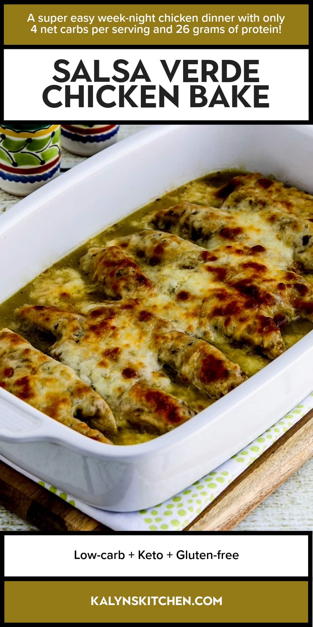 Pinterest image of Salsa Verde Chicken Bake